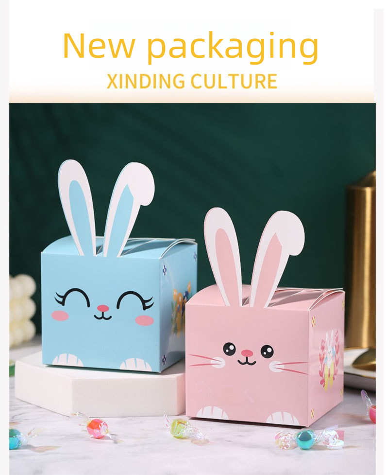 Cute Bunny Candy Gift Box – Easter & Party Favor Packaging